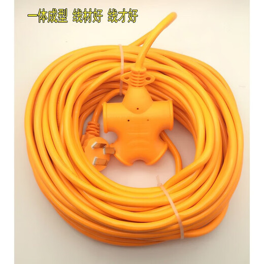 Extended and unbreakable extra-long plug-in strip socket power extension cord wiring board row plug-in one-piece 14-hole anti-20-meter wire with indicator light