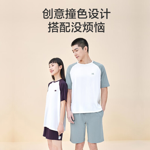 Fabriqué à Jingdong [Xinjiang Cotton Antibactérien anti-allergique] Coton pur pyjamas pour hommes de vêtements pour hommes