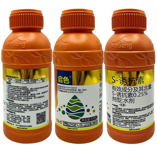 Meibang Meibang Qise s inducer colorant 0.25% promotes flower bud differentiation benzyl aminogibberellic acid special plant regulator Meibang Qise 500g