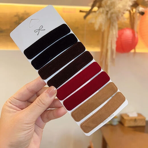 超潮新款8个固定神器BB夹碎发夹刘海夹侧边夹发卡成人顶头发夹子 【8件套】灰+咖+黑