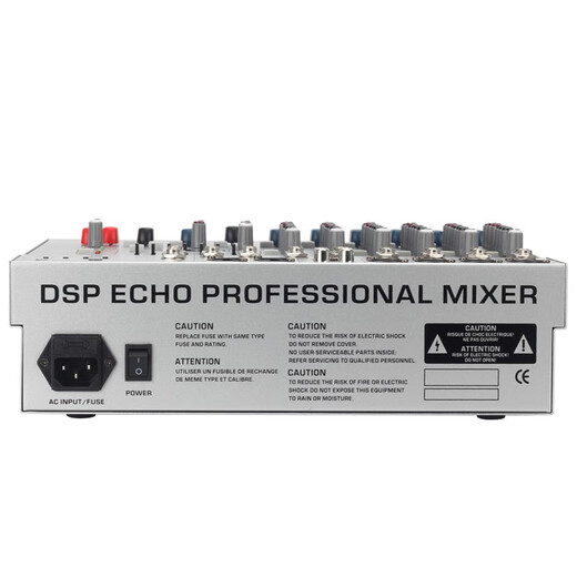 Yuepu MX8 professional 8-way mixer stage sound card home live broadcast 6-way 12-way outdoor performance large-scale balanced stereo computer with reverb effector USB Bluetooth 6-way professional mixer - standard configuration