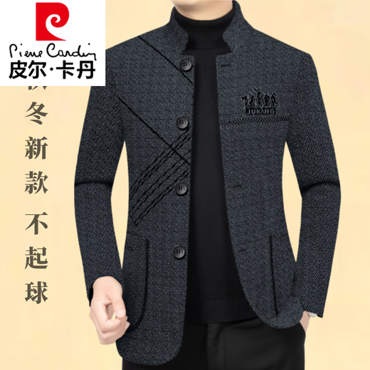 皮尔卡丹（pierre cardin）高端羊毛呢大衣男款中款外套男装春秋款2025新款中年高端中山装 卡其 M