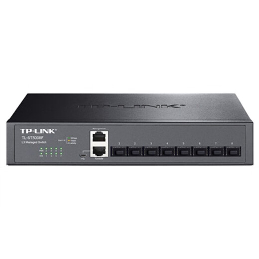 普联（TP-LINK）8口万兆三层交换机全光口接光纤网管型可VLAN企业级汇聚核心层网络分线器分流器TL-ST5008F
