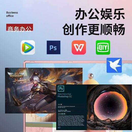 HUATWAI National Bank 2025 Neuer Intel Core i7-Laptop, dünn und leicht, 15,6-Zoll-HD-IPS-Bildschirm, Geschäftsbüro, Online-Klassendesign, College-Studenten-Spielbuch, aktualisierter neuer Intel Core i5 4K-Großbildschirm + Fingerabdruck-Pink, 8G läuft + 256G Solid-State-IPS-Augenschutzbildschirm, luxuriöses Geschenkpaket