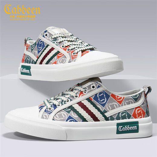 Carabin toile chaussures chaussures masculines pour les chaussures de planche décontractées respirant les chaussures de couleur polyvalente pour hommes pour les hommes à la mode des hommes à la mode masculine.