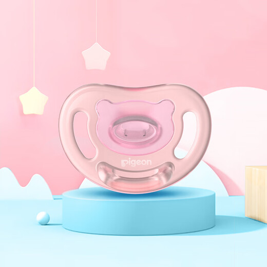 Pigeon pacifier silicone pacifier size S 0-3 months (light pink) with storage box N980