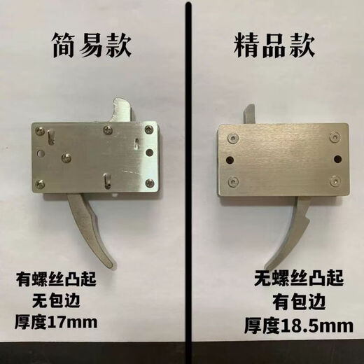 Multifunctional release stainless steel double linkage switch fish shooting slingshot fish dart release device hook and release wrist release ordinary model