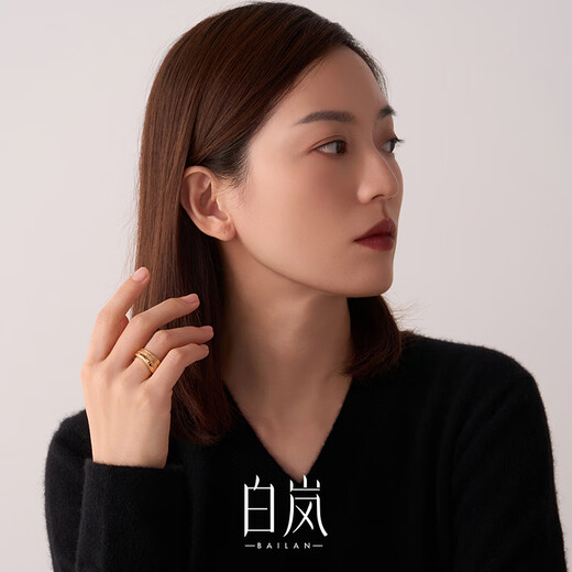 Bailan Jinchuan Ring 925 Silver Fine Jewelry Feminine Light Luxurious High-end Jewelry Birthday Gift for Wife Gold No. 12 (Inner Circumference 50.6mm)
