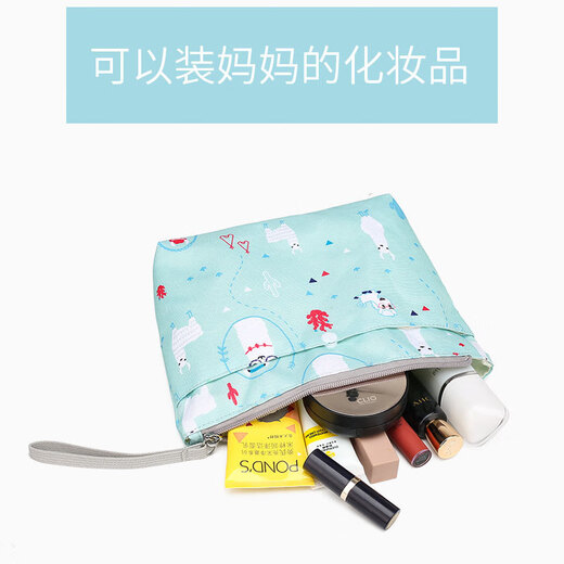 Lamu Gefei mommy bag baby diaper bag stroller hanging bag cartoon diaper bag multifunctional mother and baby storage bag camouflage mouse