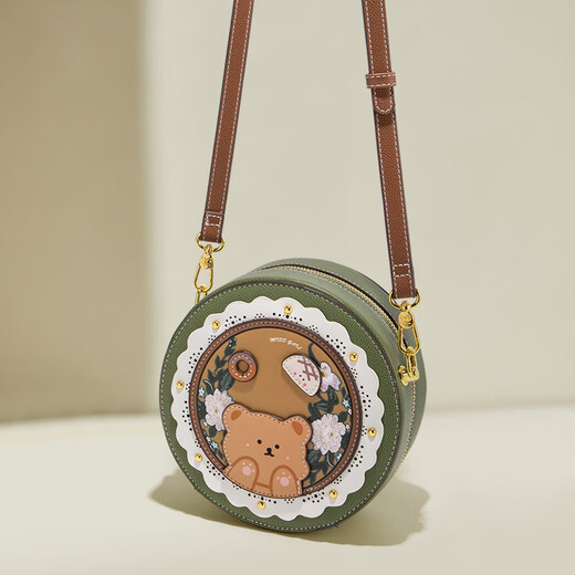 CLEVER & KETCHCK女包包新款2023复古单肩包斜挎包高级感小圆包生日礼物送女友 绿色