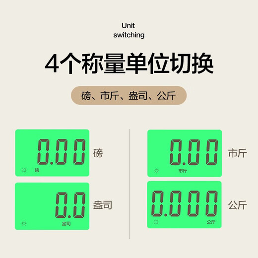 香山手提秤电子秤便携行李秤 高精度克秤电子称厨房弹簧秤家用挂钩称行李称重快递称迷你吊钩秤 电池款-0.04-50kg