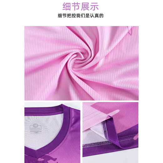 尼诺童儿童足球服套装男定制小学生羽毛球比赛训练印字队服女生运动球衣 YL-9227-红色【男女同款】 28码（150-155CM 90-100斤）