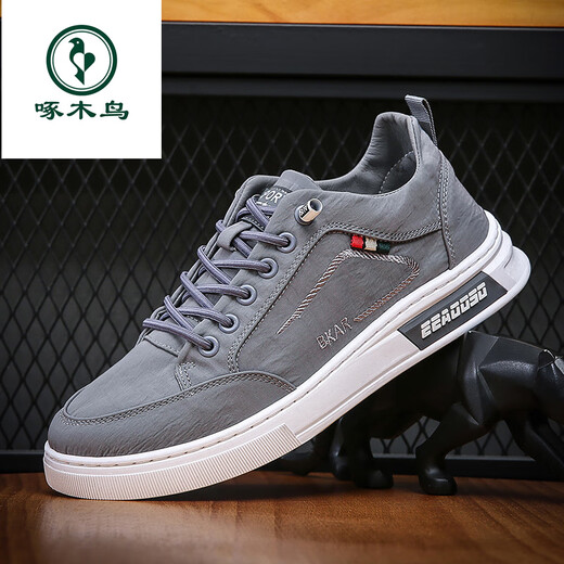 Woodpecker canvas shoes men's shoes for summer breathable and lightweight old Beijing cloth shoes versatile casual board shoes one-legged sports trendy shoes men gray 45
