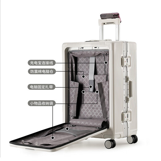 Eman's suitcase front open cover aluminum frame trolley case multi-functional suitcase password box large capacity box boarding case luggage black crystal [thickened embedded] 24-inch [USB+ cup holder+side hook]