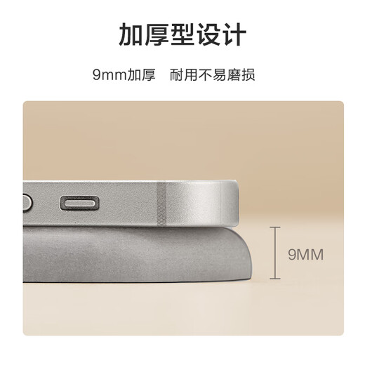 Hergestellt in Tokio, Kieselalgen-Schlamm-Bodenmatte, Toiletten-Badezimmermatte, wasserabsorbierende rutschfeste Fußmatte an der Toilettentür, grau 60 x 39 cm