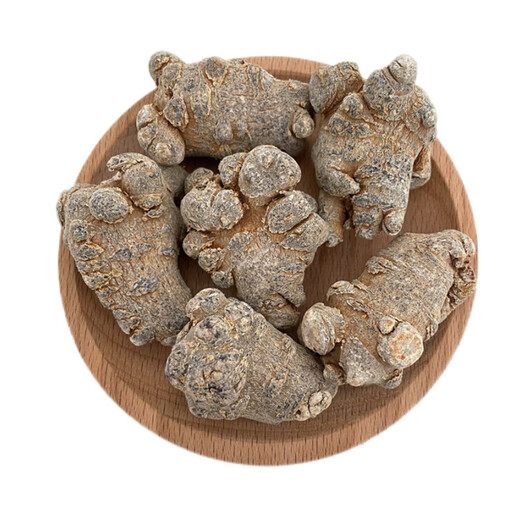 Kang Yuzun Panax Notoginseng Yunnan Panax NotoginSeng Tabletten ohne Schnitte Tianqi [15 Panax Notoginseng Tabletten ohne Schnitte 500 Gramm Medizin Effekt King]