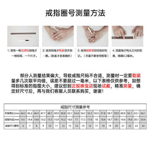 Her generation 18K gold tourmaline ring is a luxurious gift for her mother, her girlfriend, her mother-in-law. Please note the ring number (864529)