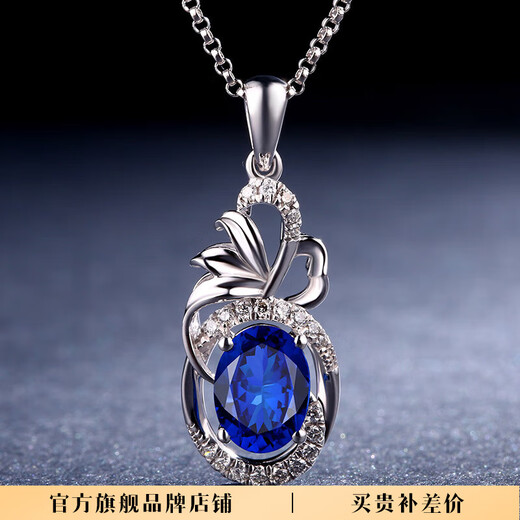 COASZE 2 carat tanzanite necklace for women 18 gold k inlaid with colored gemstones 2 carats 15.8 points diamond