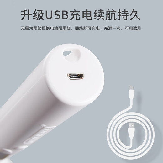 Baiji electronic measuring spoon baking scale measuring spoon gram spoon food scale milk powder measuring spoon baking tool charging spoon