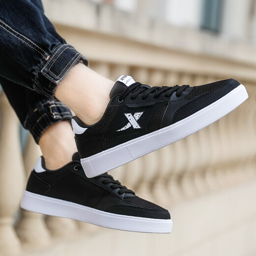 
Xtep men's shoes, sneakers, summer trendy breathable lightweight skateboard shoes, Korean style trendy street shooting casual shoes, men strongly recommended-[Leather Net] Black and White 7027 44