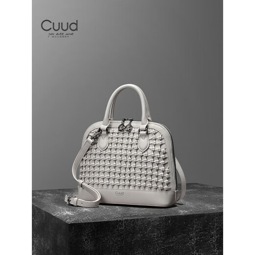 Cuud High-End-Damentasche, modische Handtasche mit großem Fassungsvermögen, stimmungsvolle Muttertasche, gewebte Muscheltasche, praktisches Muttertagsgeschenk, cremefarben