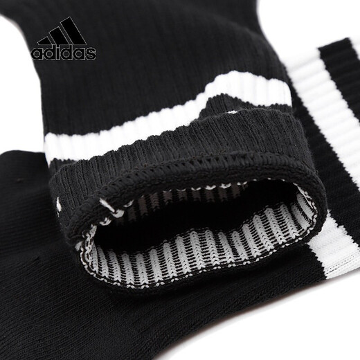 阿迪达斯 （adidas） 袜子新款男女中高筒经典条纹运动舒适透气棉质长袜 FH6629 黑色/一双装 M
