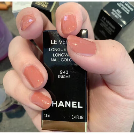 Chanel Chanel finger edge polish nail polish 125/129/739/135/735/131/951/941/157 top coat new style 137