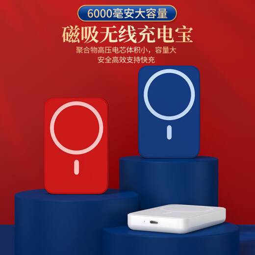 Hongjingge Abschlussgeschenke für Lehrerinnen und Klassenkameraden High-End Practical High School 10-jährige Party-Gedenk-Souvenir-Geschenkanpassung White Thermos Cup + Stromversorgung + Regenschirmfreies Briefing. Angepasste Vorlage. Anpassbarer Text