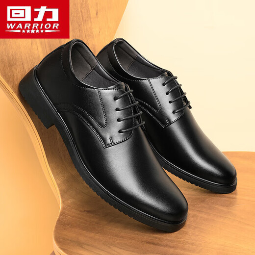 Warrior business casual men's shoes versatile shoes men British formal leather shoes men 2413 black 41