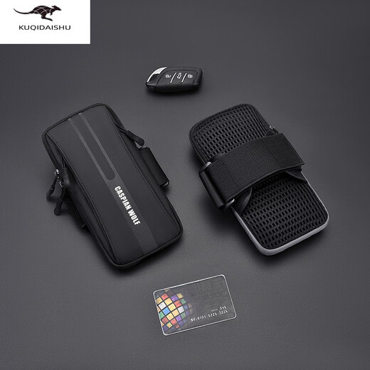 Kuqi Kangaroo KQ running mobile phone arm bag for men and women outdoor fitness wrist strap mobile phone bag light and breathable mobile phone sports arm bag cool black