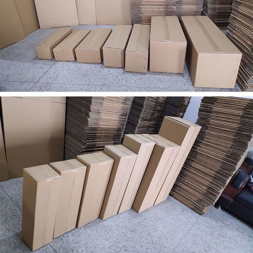 Vinoa super rectangular long carton flat rectangular parallelepiped express packaging box large flower orchid carton custom-made 200cm (length) 40*40cm (width/height)
