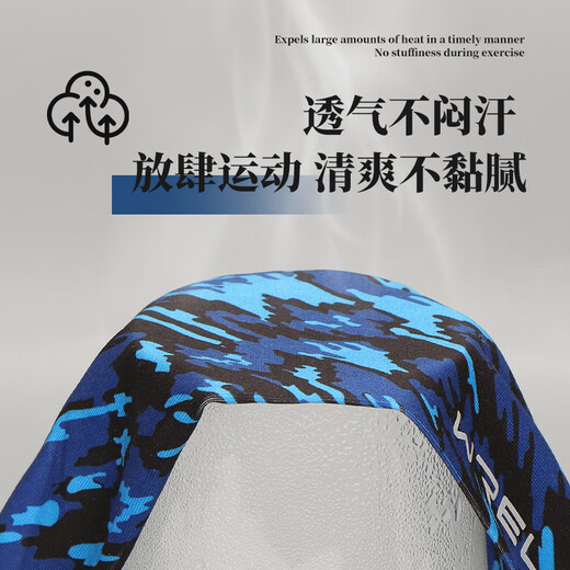 
WRELS outdoor sports wide hairband running basketball fitness sweat-absorbing and anti-slip headband personalized printed street dance men and women tie-up hairband lightning red