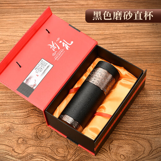 Hantang Yixing Purpur Ton Inner Bottom Isolation Cup Gesundheitsmännungen und Frauen Baifu High-End-Tee Tasse für Eltern und ältere Geschenke Customized Black Frosted Baifu Griff Tasse