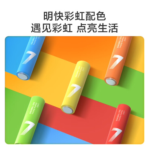 Made in Tokyo, AA-size battery 40 pieces in rainbow pack, AA-size battery alkaline super performance, lead-free and mercury-free, suitable for blood pressure monitor/glucose meter/fingerprint lock/remote control/children's toys
