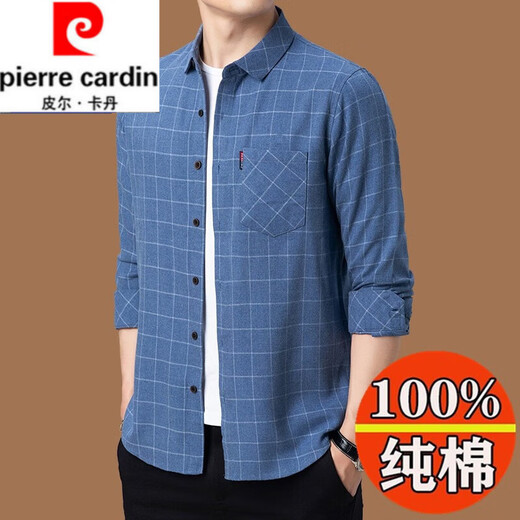 Pier Cardin Pure Cotton High Elastic Herren-Langarm-Hemd für Hemd mit mittleren Alters und jungen Männern losen Lose großer Cotton Cason-Hemd-Jacke 6626 Grün [Verdickt] Plüsch M 165 Vorschlag 100-115jin [Jin gleich 0,5 kg]