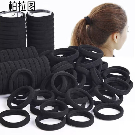 PLATO Black Hair Tie Seamless High-Elastic Hair Band Rubber Band Women's Simple Fashionable Hair Tie Durable Ponytail Leather Case Black 5 Pack