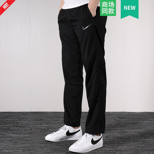 Nike (Nike) Herren Winter Neue Sporthosen Straight Hoodies verdickte Hosen bequem und warme Freizeithosen DM6627-010 m
