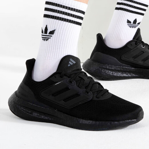 ADIDAS Men's Shoes 2025 New Summer PureBoost 23 Zapatos deportivos Cojmería Carrete Carrete Low Top Casual If4840 Negro 42