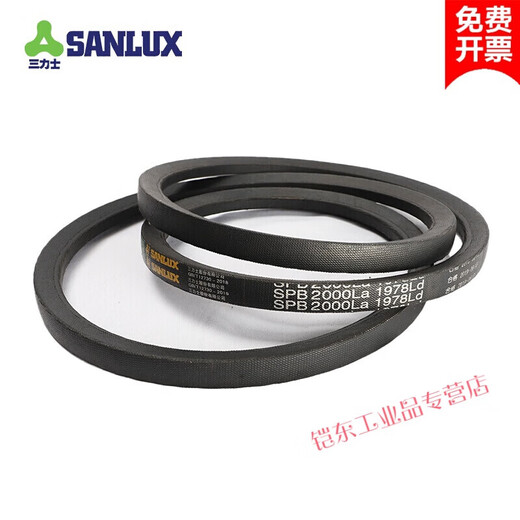 Ceinture triangulaire SPB / SPZ / SPA / SPC / 3V / 5V CEILLE SPÉCIALE SPÉCIALE RÉSIDENTS RÉSISTANT