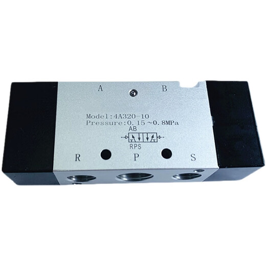 Ruitongsheng Pneumatic air control valve 4A210-08 4A220-08 Single-head air valve 4A310-10 4A110-06 Air control valve 4A220-08-B-5 pieces