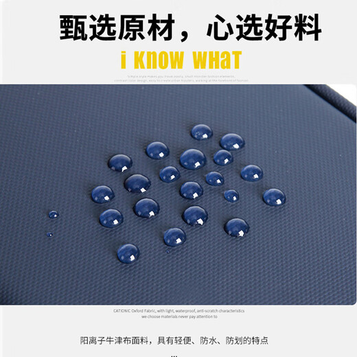 Cunia 多功能便携旅行证件包RFID防盗防水钱夹大容量银行卡机票护照包 蓝色
