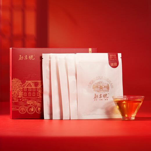 勐昌號茶叶 5款试饮装  普洱茶生茶 熟茶 陈皮普洱茶 32g