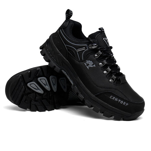 
Clearance and Size Camel Men's Shoes Autumn Outdoor Sports Leisure Shoes Men's Waterproof and Anti-Slip Hiking Hiking Shoes Leather Gray 14088 38