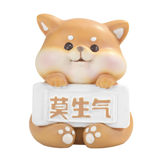 
Yunsui Mo got angry ornaments cute Shiba Inu Cat Pig Office Home Decoration Cute Pet Figure Birthday Chinese Valentine's Day Gifts Gifts to Girlfriend Chinese Valentine's Day Anniversary Creative Gifts [Little Cute Bear] Mo got angry ornaments