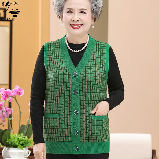 Hengyuanxiang Muttertagsgeschenksgeschenk Mutterpackung neuer gestrickter Strickweste Frühlings- und Herbstkleidung mittleren Alters und älteres Fett Lose Lose Wollmilch Purple Rot (12805) m (vorgeschlagen 90-105jin [Jin gleich 0,5 kg]))