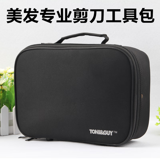 美发工具包理发店多功能剪刀包剪发拉链手提电推剪包发型师工具箱 HD013-2工具包大号