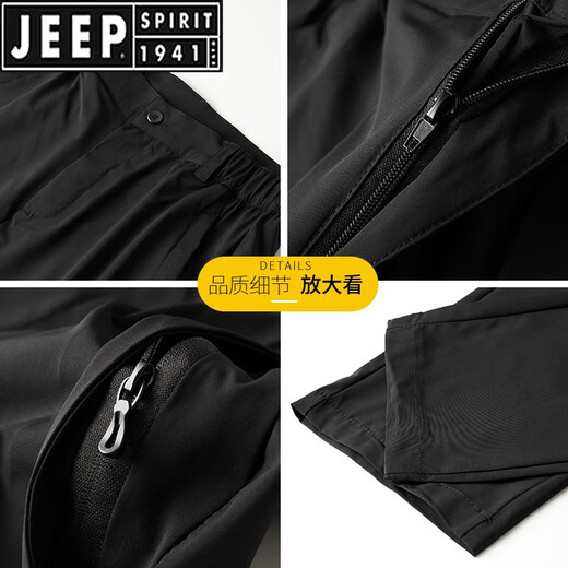 Jeep Spirit Pantalones de seda de hielo Summer de hombre suelto de mediana edad y anciana