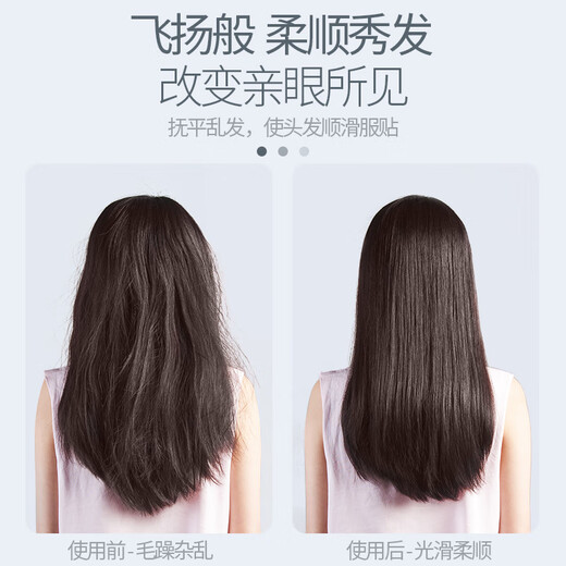 Qiman gerade Haare lauter Dual-Purple-Straight-Board-Clip-Knaller männliche und weibliche universelle kleine Ply-Mini-Haar-Curling-Stange QM3000