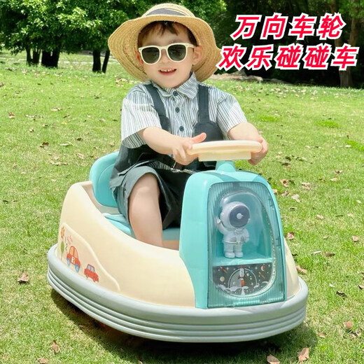 毛毛可儿童电动车碰碰车可遥控可坐人1-10岁男女小孩宝宝可充电玩具童车 顶配粉：遥控+灯光音乐+大电瓶