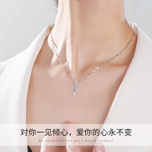 Chow Tai Fook Platinum Necklace Ladies Pendant Girls Gift for Girlfriend and Wife Birthday Fashion Accessories 0 Platinum Beautiful Necklace + Rose Gift Box